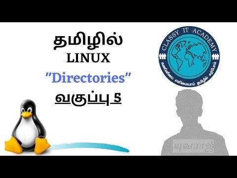 Linux for Beginners in Tamil | Linux Directories | Day 5 | Classy IT Academy
