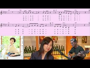 Yoko Nagayama (As long as I can drink delicious alcohol) "Murai Terumi's Song Lesson"