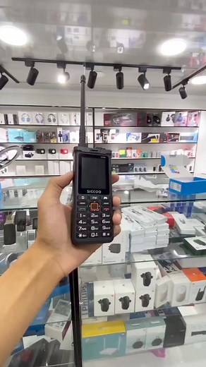 1.2M views · 10K reactions |  একবার চার্জ দিলে গোটা বাংলাদেশ ঘুরে...