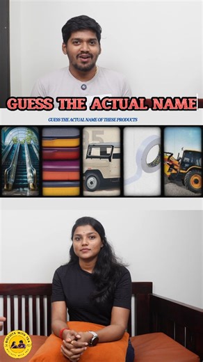 Biscuits With Tea on Instagram: "Guess the actual name of these products |BWT| Biscuitswithtea #tamil #reels #product #brand"