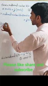 find a rational number between any two rational numbers #math #study #shorts #short #rationalnumber