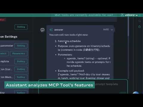 AI Studio + UiPath 完美協奏曲