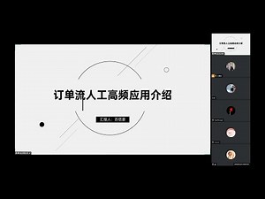 最少月赚50%？剥头皮策略大揭秘！