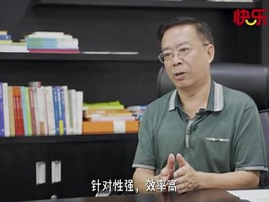 #教育 自主学习是把学习的主动权交到孩子手里，培养孩子受益终身的能力，比起被动听讲，自己学才更快乐！#自主学习 #快乐学习