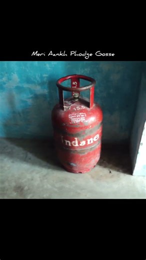 Ek cylinder mere thora Khali per mana bhar ka chahiye 😅😅#lpg #indiangas #cookinggas #cylinder#crisis