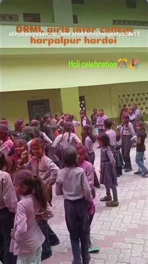 apna School D R M L inter College Harpalpur