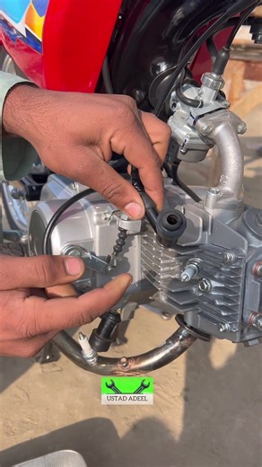 Ustad Adeel Extra on TikTok