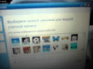 Changing your Username and Picture in Windows Xp.