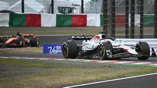 Max Verstappen wins fourth consecutive Japanese GP