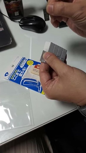 빅웨이골프 다이야골프 납테이프 사용법 daiyagolf