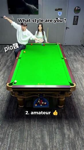 Which type are you? The Professional (1) vs. The "First Time" Player (2) #31 #billiards #fail #funny