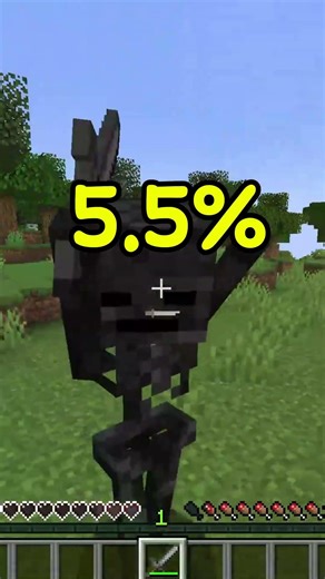 How To Get Wither Skulls Every Time #shorts #minecraft #gaming