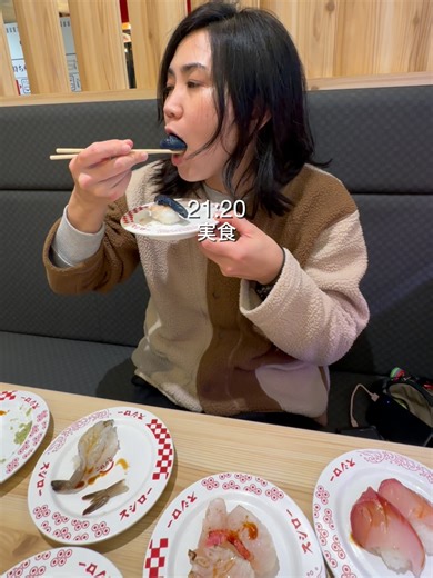 沖縄移住サラリーマンゴリラとうちなんちゅボスとのアラフォー夫婦vlogです🦍🌲 朝のルーティンから、ジム、夜ご飯、就寝まで二人の一日を記録📷 久々にスシローに行った気がするでありまする、それにしてもこんな美味しいお寿司がこの価格で食べられるって日本は本当に恵まれているな🇯🇵🦍 そしてボスの腸の調子が心配なのです、連日とんでもないオナラをかまされるのです🦍