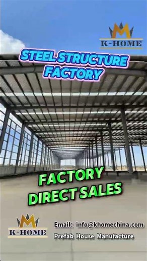 Doesn't the steel structure factory look extremely impressive！#steelstructure #steelbuildings