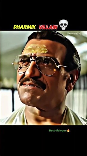 धार्मिक विलियन🔥Amrish Puri best Dialogue 🔥Amrish Puri Status Video #shorts #shortsfeed