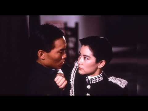 Peking Opera Blues (1986)