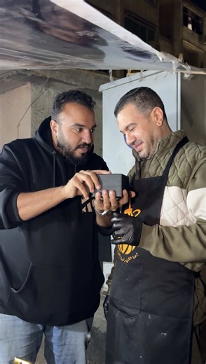 ‏من رعد للقلب - ابو ياسين وعربية الفول