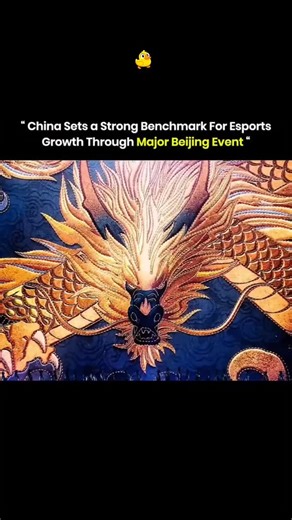 The Fact Core ⚡ | China lifts esports to a higher level with a major ceremony in Beijing. The event launches the Super Champion Cup and brings titles like... | Instagram