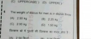 The weight of discus for men is in discus throw(A) 2.50 kg(B)... | Filo