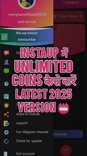 Instaup unlimited coins mod apk | Instaup Latest 2025 Version 📛 #shorts #instaup #viralvideo