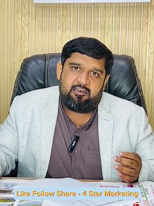 15 reactions · 3 comments | First fifty clients will be awarded with a surprise gift. So call now for Booking | 4 Star Marketing | Facebook