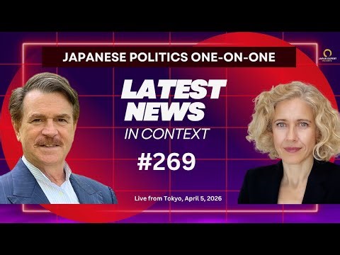 Japanese Politics One-on-One #269