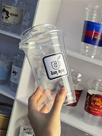 Sticker label for cafe 😍😍 #sticker #label #printing #expertstickerprinting #cafe