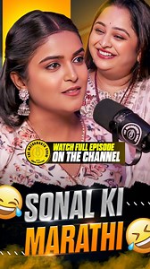 46K views · 740 reactions | How does Sonal start speaking Marathi #dubbing #themotormouth #nobita #doraemon #reels #voiceacting | Voice of Doraemon | Facebook