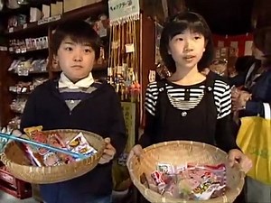 Begin Japanology S1E06 Dagashi-ya