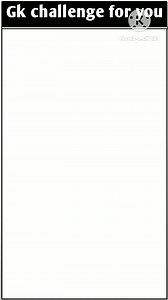 1.3M views · 51K reactions | Gk question gk quiz gk in hindi gk question and answer general knowledge #maa #shorts #viral #trending #trend #gk | VS gk study | Facebook