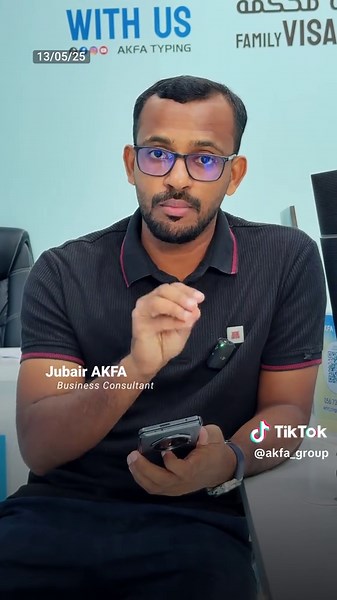 How cancel ADCB Zero Balance Account via app ? . . . #akfatyping #abudhabi #akfa #jubairakfa #adcbbank #uaebankupdates #uaeupdates #abudhabiupdates