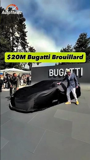 Bugatti Brouillard – The New Beast! 😳