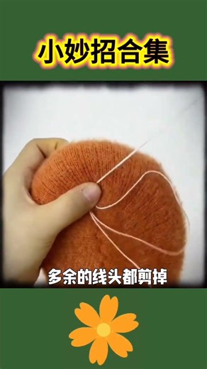 Top 10 Easy Life Hacks to Make Your Day Easier