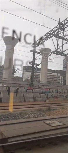 Moonlight Shadow - Mike Oldfield - Guitarra Española