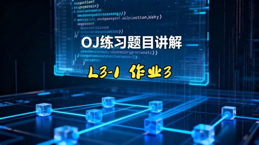 P2177 判奇偶求和