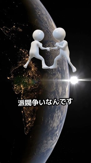 重力と量子力学 相性最悪