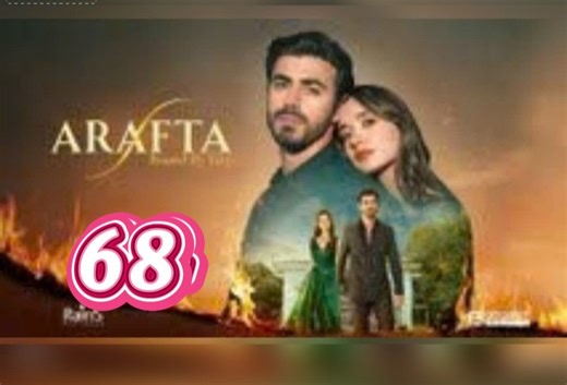 68 - Full HD Movie | English Sub