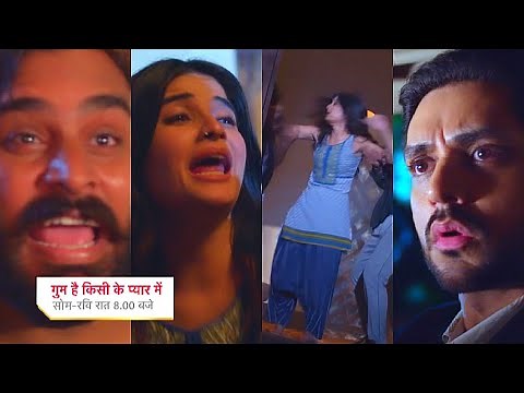 Ghum Hai Kisikey Pyaar Meiin Today Episode PROMO 1 |27 Sep 2023|Savi fasi gundo ke beech,Ishan fight