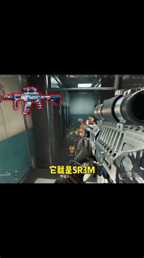 Operation Delta Force: Swift Wind's go-to weapon, ultimate dual-wielding modification, 200,000 go...