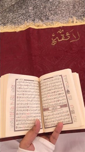 Praying Jummah in Masjid Al Nabvi is such a dream😭