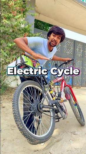 Electric Cycle ⚡100 KM Range 😱