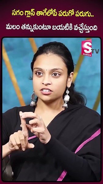 How to Cure Constipation Naturally | Daily Health Tips | Sahithi Yoga