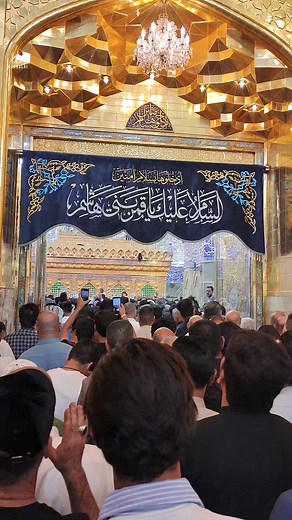 Ya Mola Abbas as sadqa Shehzadi Sakeena sa 🙏🥺 #molahussainع #molaabbasع #Hussain #ziyarat #karbala #karbalai #Manqabat #bibizainabsa | Karbalai