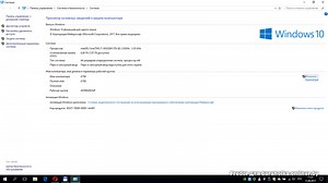 Adobe Extendscript Toolkit Cs5 Русификатор