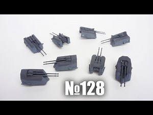 Bismarck | Ausgabe 128 (Amati, hachette)