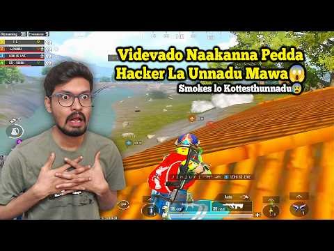 Hacker Laaga Koduthundu Mawa Videvado😰😰