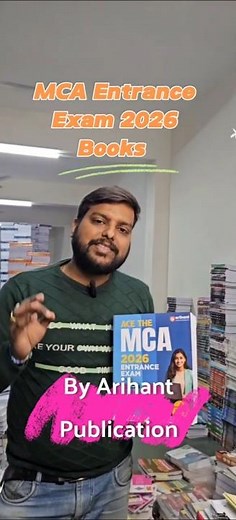 MCA Entrance Exam 2026 Books #shorts #youtube #mca #computer #computerscience #entrance #exam #books