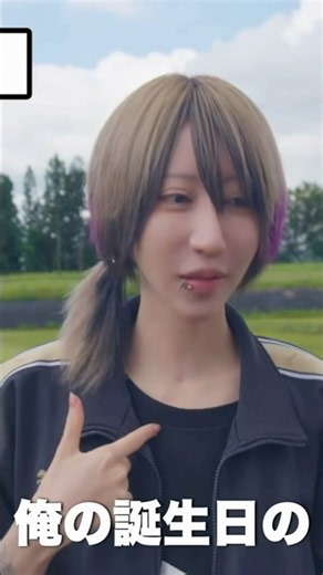 宣伝するゆきむらさんもかわいいね…🌾 詳しくは、にゃ。神のYouTubeチャンネルでご覧下さい!まだギリ在庫あります🌾 まだ間に合います!! #ゆきむら #ゆきむら聖誕祭2026