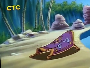Aladdin Aladdin S01 E013 Mudder’s Day