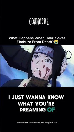 What Happens When Haku Saves Zhabuza From Death?